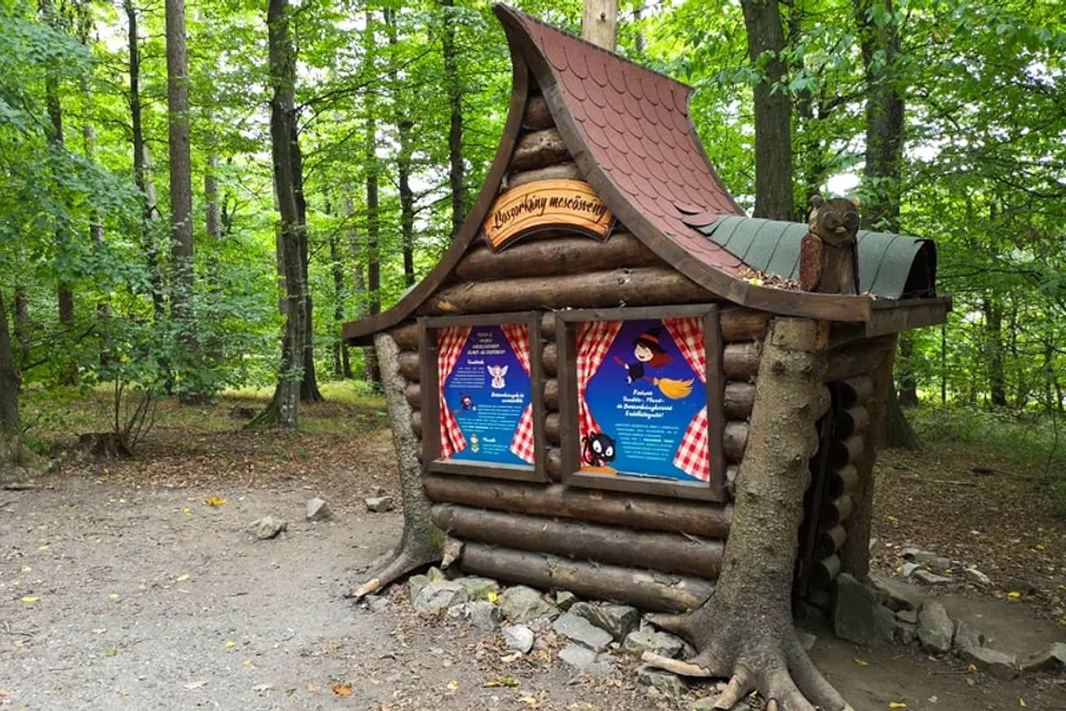 Witch Fairy Trail