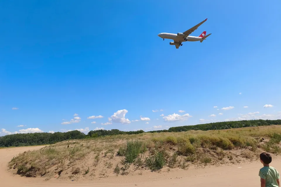 Aircraft Viewing Point
